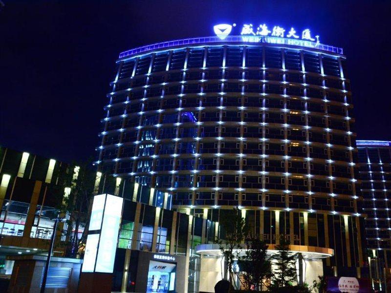 Doubletree By Hilton Vejhaj Kültér fotó